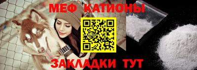 ECSTASY Беслан