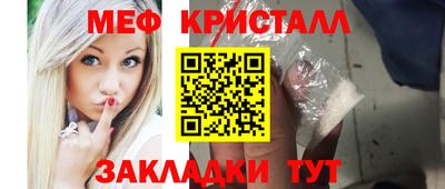 метадон Берёзовский