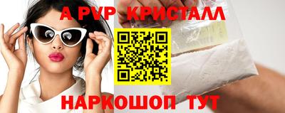 метадон Берёзовский