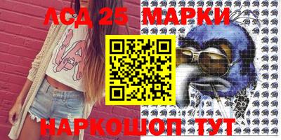 прущая мука Бийск
