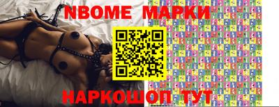 метадон Берёзовский