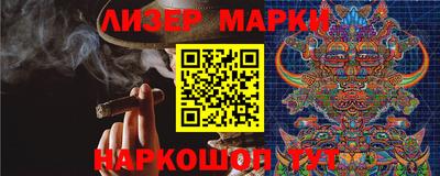 ECSTASY Беслан
