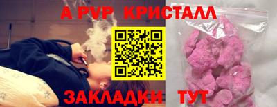 mix Кандалакша