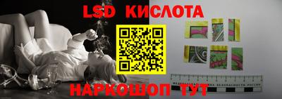метадон Берёзовский
