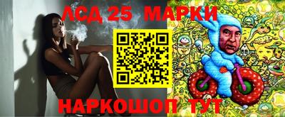 прущая мука Бийск