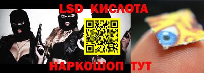 метадон Берёзовский