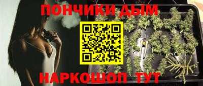 ECSTASY Беслан