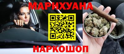 прущая мука Бийск