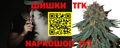 ECSTASY Беслан