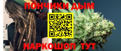 прущая мука Бийск