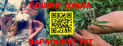 метадон Берёзовский