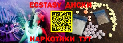 метадон Берёзовский