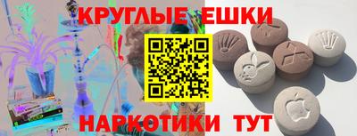 метадон Берёзовский
