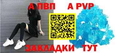 ECSTASY Беслан