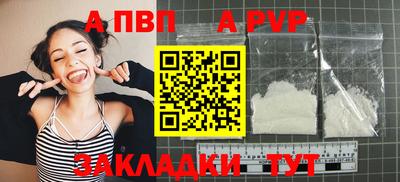 метадон Берёзовский