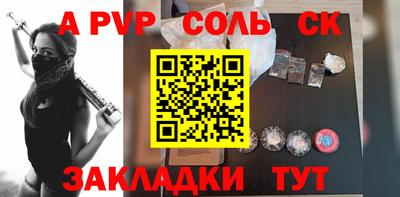 метадон Берёзовский