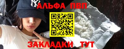 ECSTASY Беслан