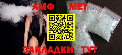 метадон Берёзовский