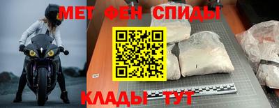 метадон Берёзовский