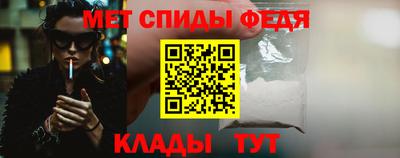 прущая мука Бийск