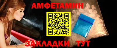 метадон Берёзовский