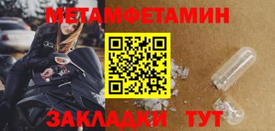 ECSTASY Беслан