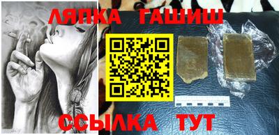 ECSTASY Беслан