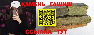 прущая мука Бийск