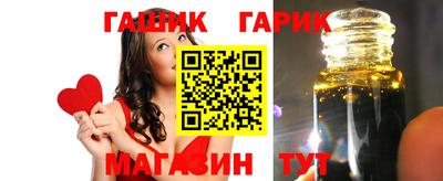 метадон Берёзовский