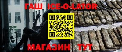ECSTASY Беслан
