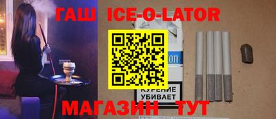 метадон Берёзовский