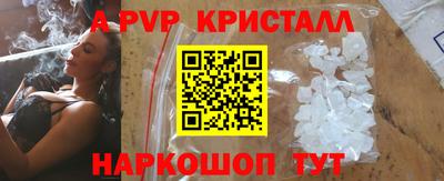 метадон Берёзовский