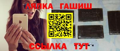 метадон Берёзовский
