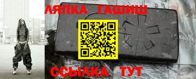 метадон Берёзовский
