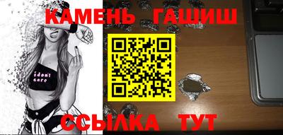 прущая мука Бийск