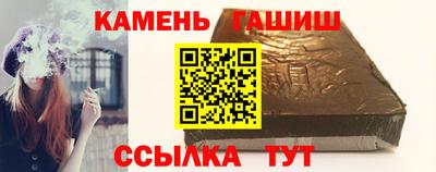 ECSTASY Беслан